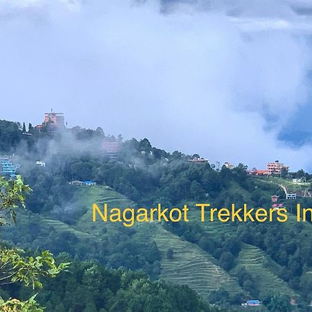 Nagarkot Trekkers Inn מראה חיצוני תמונה