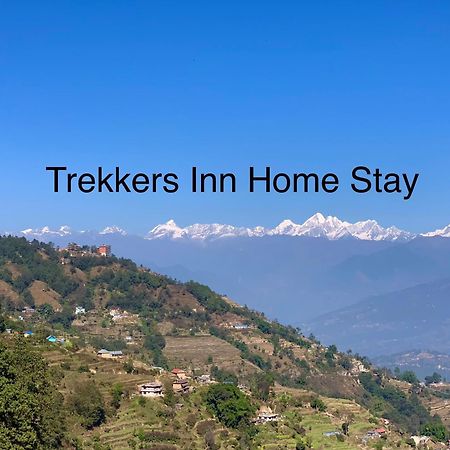 Nagarkot Trekkers Inn מראה חיצוני תמונה