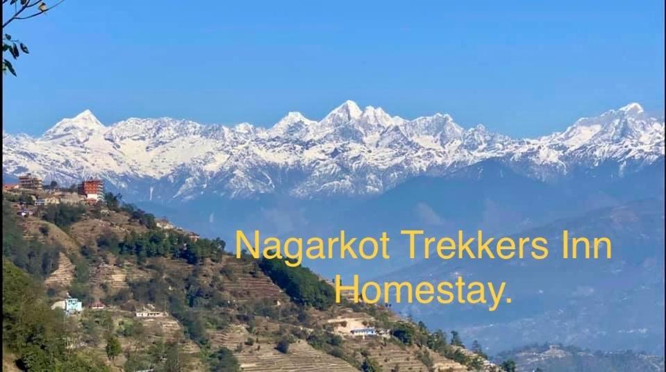 Nagarkot Trekkers Inn מראה חיצוני תמונה